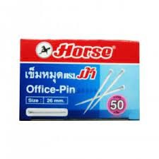 Horse เข็มหมุด ไร้สนิม ขนาด 25 กรัม / 50 กรัม ตราม้า เข็มหมุดปักกระทง หมุดปักกระทง หมุดไร้หัว หมุดไม่มีหัว หมุด pin