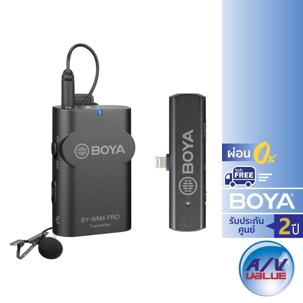 Boya BY-WM4 PRO K3 - 2.4 GHz Wireless Microphone System ** ผ่อน 0% **