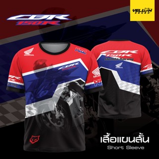 Y7 เสื้อซิ่ง CBR150R 2021 แขนสั้น แขนยาว คอกลม คอปก กระดุม พิมพ์ลาย ตรงรุ่น