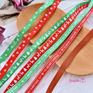 ริบบิ้นผ้า Xmas Ribbon ลายน่ารักๆ กว้าง 1 cm แพค ตัด 1 เมตร ริบบิ้นคริสต์มาส ตกแต่งกล่องของขวัญ ผูกถุงขนม