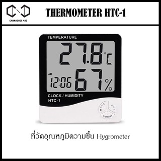 เครื่องวัดอุณหภูมิและความชื่น รุ่น HTC-1 Thermometer Hygrometer