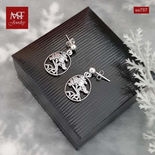 MT ต่างหูเงินแท้ ต้นไม้โบราณ แบบก้านเสียบ ติดหู Solid 925 Sterling Silver Earrings (se787) MT Jewelry มณีธารา