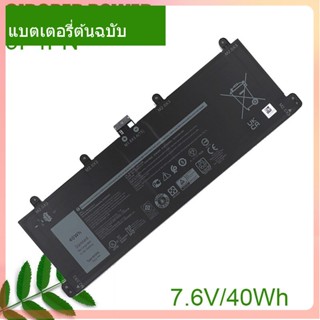 New Original 9F4FN 7.6V 40Wh แบตเตอรี่โน้ตบุ๊ค