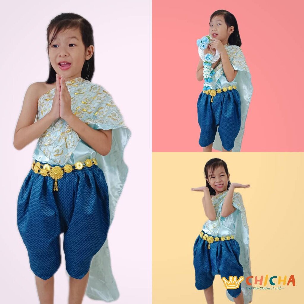 ชุดไทยเด็กผู้หญิง ชุดสไบปักลูกไม้ รุ่น "อิ่มเอม" #ฟ้าน้ำไหล 🌺 2-6 ขวบ โจงกระเบน + สไบ 🎀 ชุดไทยเด็กอนุบาล chicha❤️