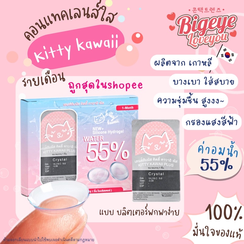 รูปภาพ 4