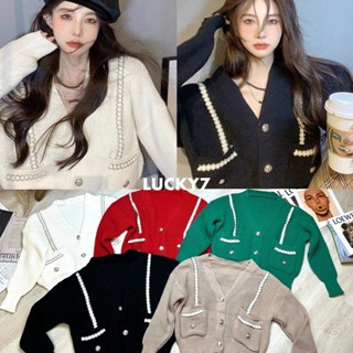 BY IRA   Cardigan knit เสื้อคลุมคาร์ดิแกนไหมพรม คัทติ้งเป๊ะ ทรงสวย