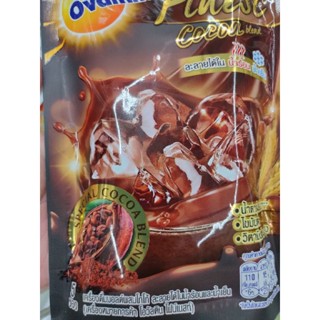 Ovaltine COCOA blend 5 Sacks - Finest quality