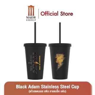 Major Black Adam Stainless Steel Cup (แก้วสแตนเลส สตีล ลายแบล็ค อดัม)