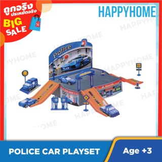 ชุดของเล่นรถตำรวจ DS014249 TOY-9018723 POLICE CAR PLAYSET DS014249