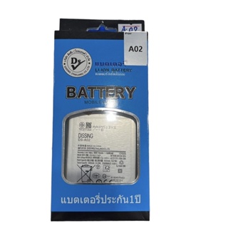 Dissing Battery Samsung A02/A21s/A12/A32•รับประกัน 1ปี❌แถมฟรีอุปกรณ์ติดตั้ง❌