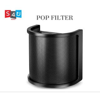 Pop filter แบบโค้ง สำหรับไมค์คอนเดนเซอร์