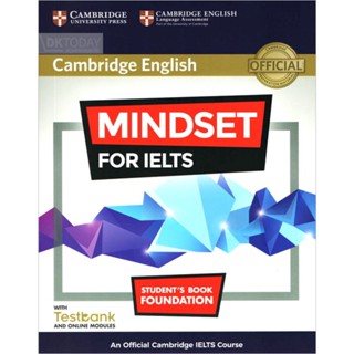 DKTODAY หนังสือ MINDSET FOR IELTS FOUNDATION:SB W KEY&amp;ONLINE WITH TESTBANK