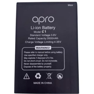 แบตเตอร์รี่  เอโปร(apro) c1 max สินค้าแท้มีรับประกัน