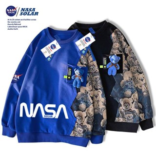 เสื้อสเวตเตอร์ NASA Bear เสื้อแจ็คเก็ตคอกลม ทรงหลวม สองสี