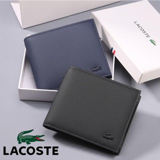 กระเป๋าสตางค์ผู้ชายสไตล์ PU สามพับ ทนทาน คลาสสิค กล่องของขวัญ lacoste (กล่องกระดาษ)