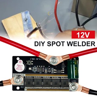 Portable DIY Spot-Welders Pen 12 V Battery Storage Spot-Welding Printed Spot welder For 18650 Circuit Board Welding Equi