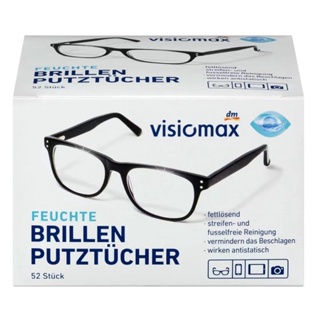 [พร้อมส่งจากกทม] กระดาษเช็ดแว่น ยี่ห้อ Visiomax ของแท้นำเข้าจากเยอรมัน (52ชิ้น/กล่อง)