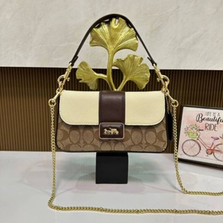 Coach CC033 Mini Grace Crossbody