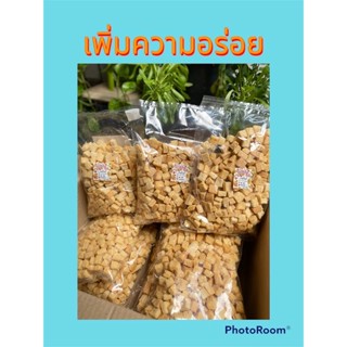 ขนมปังกรอบ ใส่  สลัด✅เพิ่มความอร่อยให้กับสลัด🥙🥗น้ำหนัก170กรัม