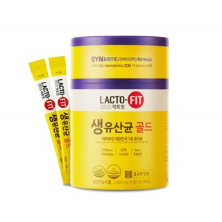 Lacto-fit โพรไบโอติกส์โกลด์ 90 แท่ง (สูตรแลคโต-5X) / แลคโต้ฟิต