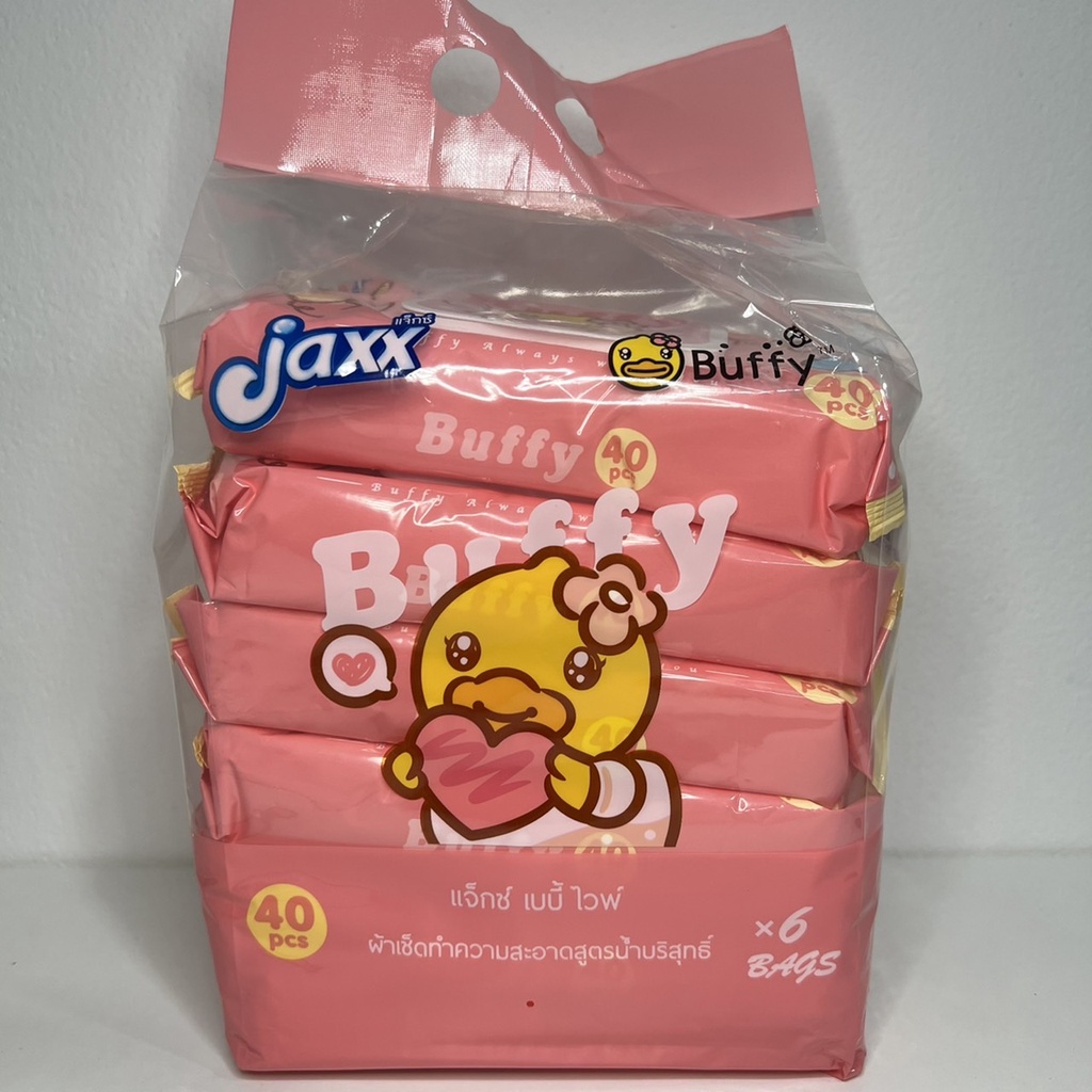 7.7 กรอก FA7JUL25 ลดเพิ่ม 50 บาท New ๋ B.Duck ทิชชู่เปียก 6ห่อ 100 ลิขสิทธิ์แท้ฮ่องกง - เปียกเป็ด