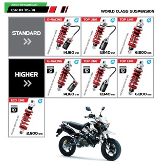 YSS FOR KAWASAKI KSR110  05-14