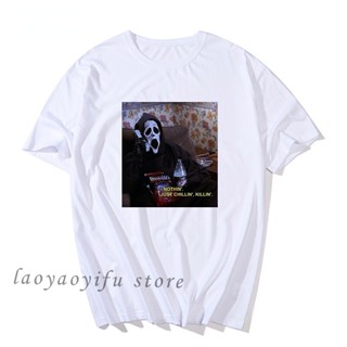 เสื้อคู่รัก หนังระทึกขวัญสยองขวัญผู้ชายตี๋กรีดร้องภาพยนตร์ Tshirt Ghostface สยองขวัญ Skeet Ulrich Loomis ภาพยนตร์ Tshirt