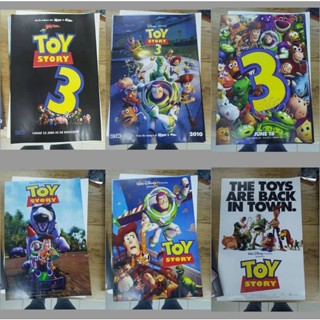 โปสเตอร์หนัง Toy story