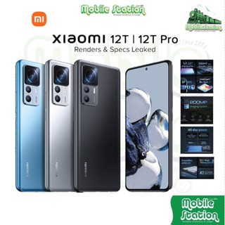 [Sale] Xiaomi Mi 12T Pro | 12T Snap 8 Gen1 | Mi 12 Pro ผ่อน0% Mobilestation