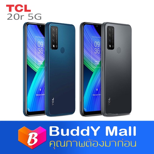 TCL 20r 5G 4/128GB (รองรับทุกเครือข่าย/เครื่องใหม่ศูนย์ไทย) รองรับทุกเครือข่าย