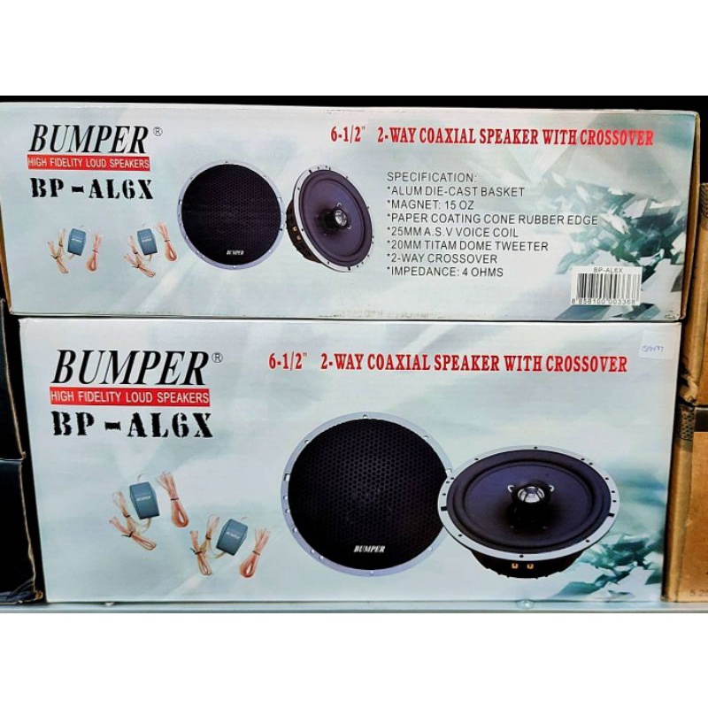ลำโพง 6นิ้ว โครงหล่อ Bumber แกนร่วม 2 ทาง BUMPER รุ่น BPAL6X งาน USA สินค้าเกรตพรีเมี่ยม งาน HI END