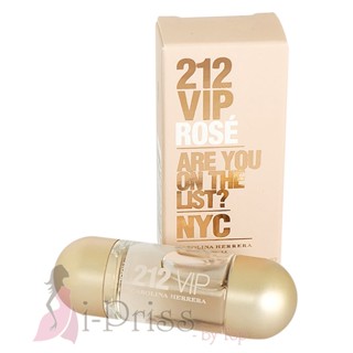 Carolina Herrera 212 VIP Rosé (EAU DE PARFUM) 5 ml.