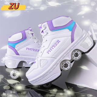 ใหม่ล่าสุด Heelys 28-4O รองเท้าสเก็ต 4 ล้อ Roller shoe 4 ล้อมีของ