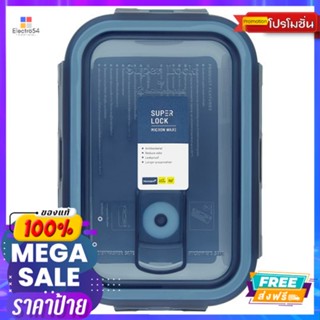 SUPER LOCK TRITAN กล่องอาหาร550ML #6888SUPER LOCK TRITAN FOOD SAVER 550ML #6888