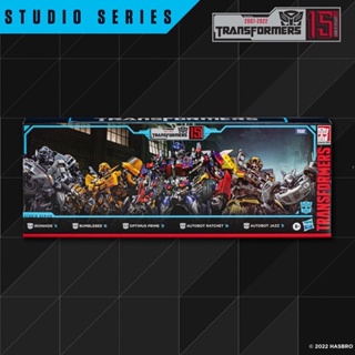 Hasbro Transformers Studio Series 15th Anniversary Autobots 5-Pack