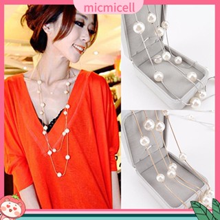 (micmicell) Women Fashion Double Layers Alloy Faux Pearl Decor Long Chain Necklace