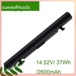 แท้จริง Battery A41-E15 2600mAh/37Wh For Akoya E6429 E6435 P6669 P6677 MD60105 60111 60147 60182 60322 60330 60442 60488