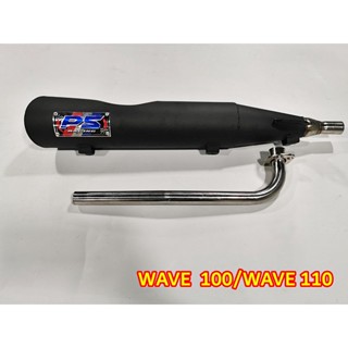 ท่อผ่า รุ่น WAVE 100/ WAVE 110 คอ 25 มิล