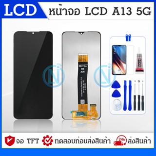 LCD Display Touch Screen อะไหล่มือถือ จอชุด Samsung A13 5G / A136U งานแท้ อะไหล่จอชุด หน้าจอพร้อมทัสกรีน