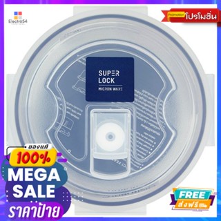 SUPER LOCK กล่องอาหารพลาสติก#6003 550MLSUPER LOCK FOOD SAVER 550 ML#6003