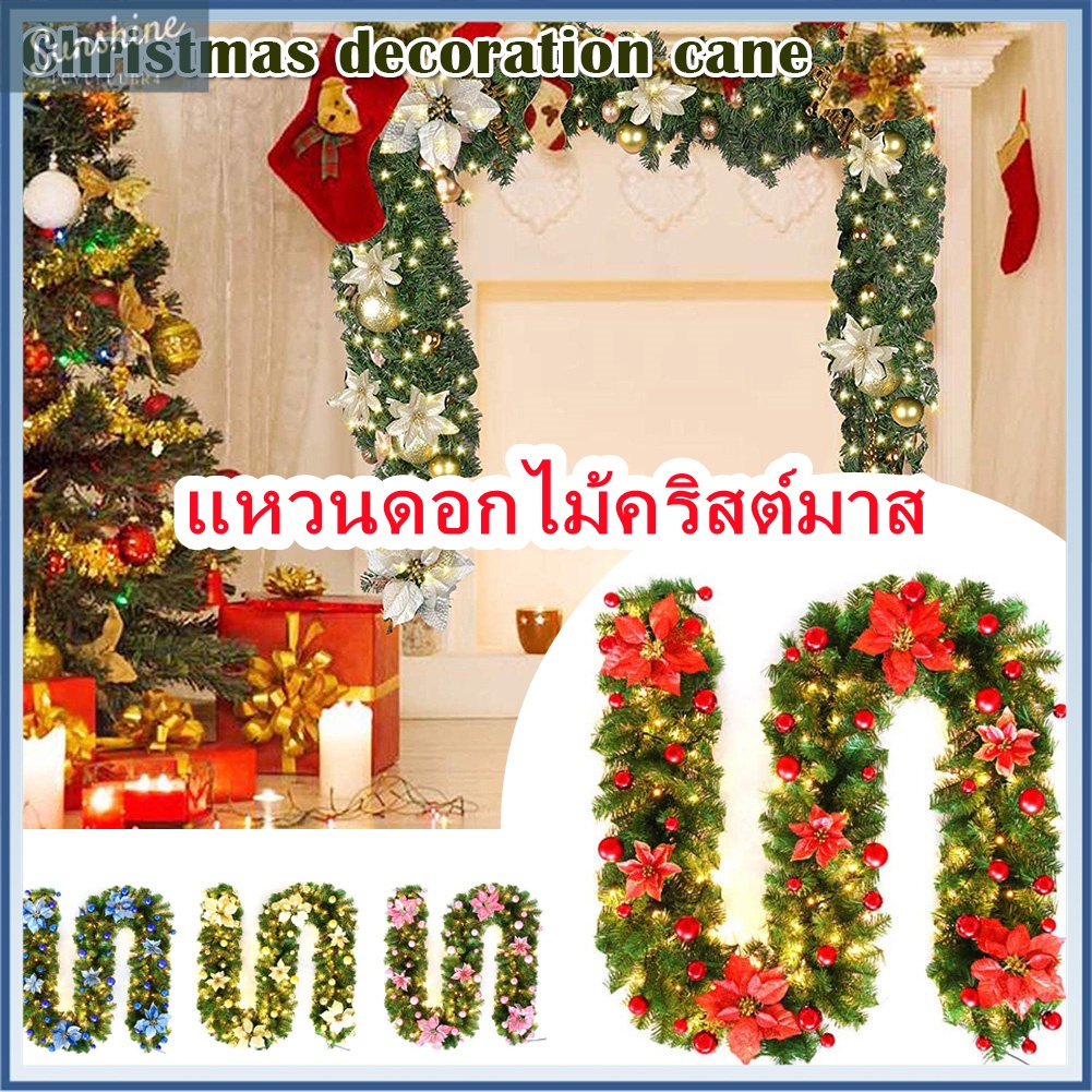 2.7m พวงหรีดคริสต์มาสพร้อมไฟ LED พวงมาลัยคริสต์มาสเทียมที่ใช้พลังงานจากแบตเตอรี่พร้อมลูกบอลดอกไม้