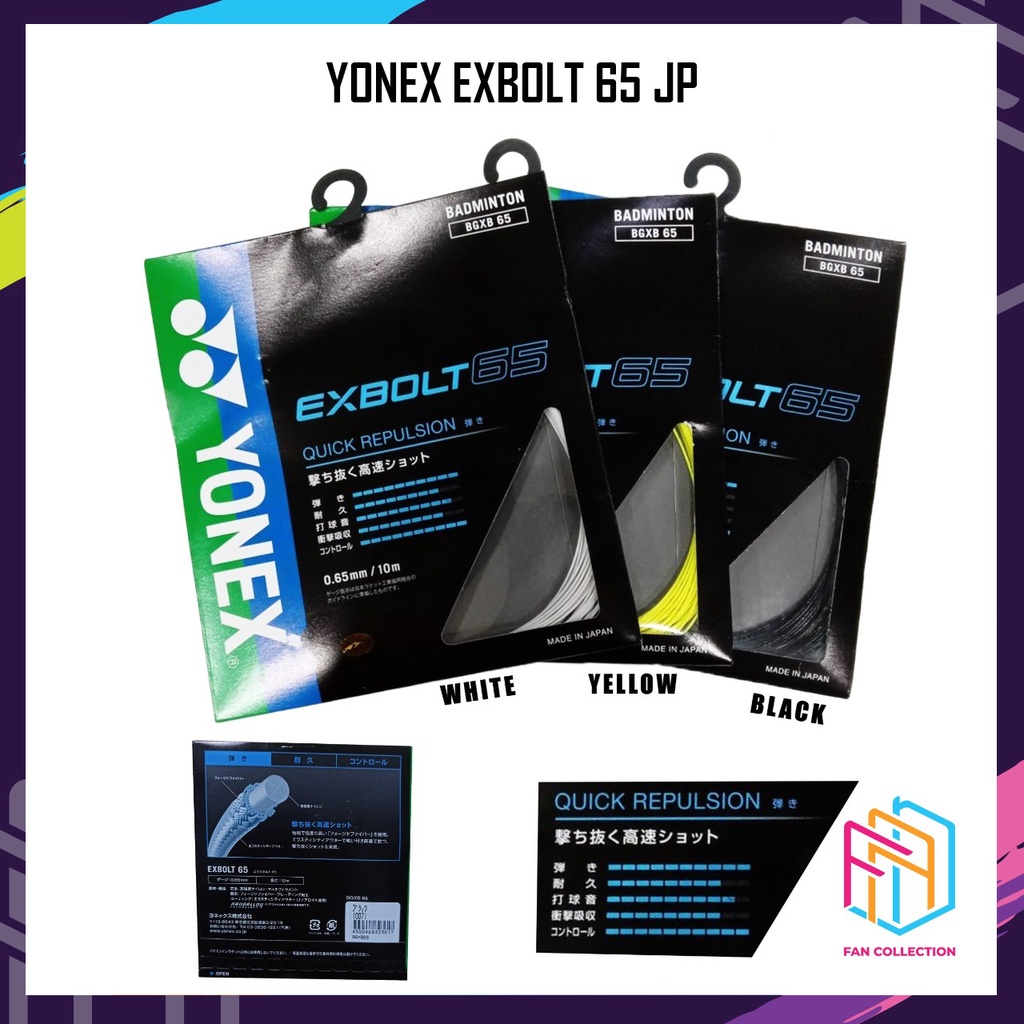 YONEX BG EXBOLT 65 JP JAPAN ORIGINAL BADMINTON STRINGS (JP)
