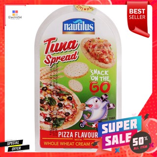 นอติลุส ทูน่าสเปรด รสพิซซ่า พร้อมโฮลวีทครีมแครกเกอร์ 85 ก.Nautilus Tuna Spread Pizza Flavor with Whole Wheat Cream Crack