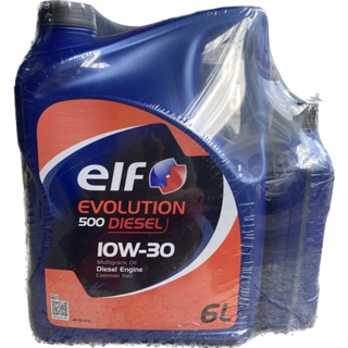 น้ำมันเครื่อง ELF Evolution diesel 10W-30 6ลิตร แถม 1 ลิตร!!