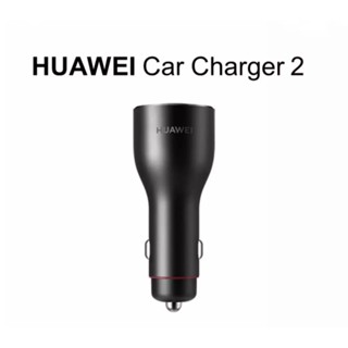 ถูกที่สุด 🔥  Huawei Car Charger 2 (40W)