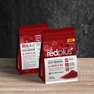 Redplus เร่งสีปลาสวยงาม 1 Lb (450g)