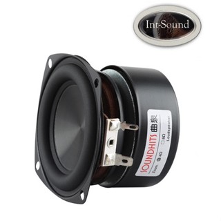 (พร้อมสต๊อก) ลำโพง 3 นิ้ว วูฟเฟอร์ มิดเบส HiFi เบสหนัก SW-304 SOUNDHITS - Subwoofer 3 Inch (1 ดอก)