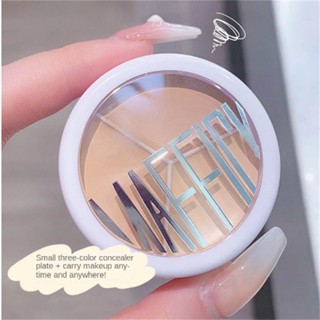 Cod พร้อมส่ง MAFFICK คอนซีลเลอร์ ปกปิดจุดด่างดํา ฝ้า พิมพ์ ผิวแห้ง ฐานน้ํามัน รองพื้น แปรงแต่งหน้า เครื่องมือ