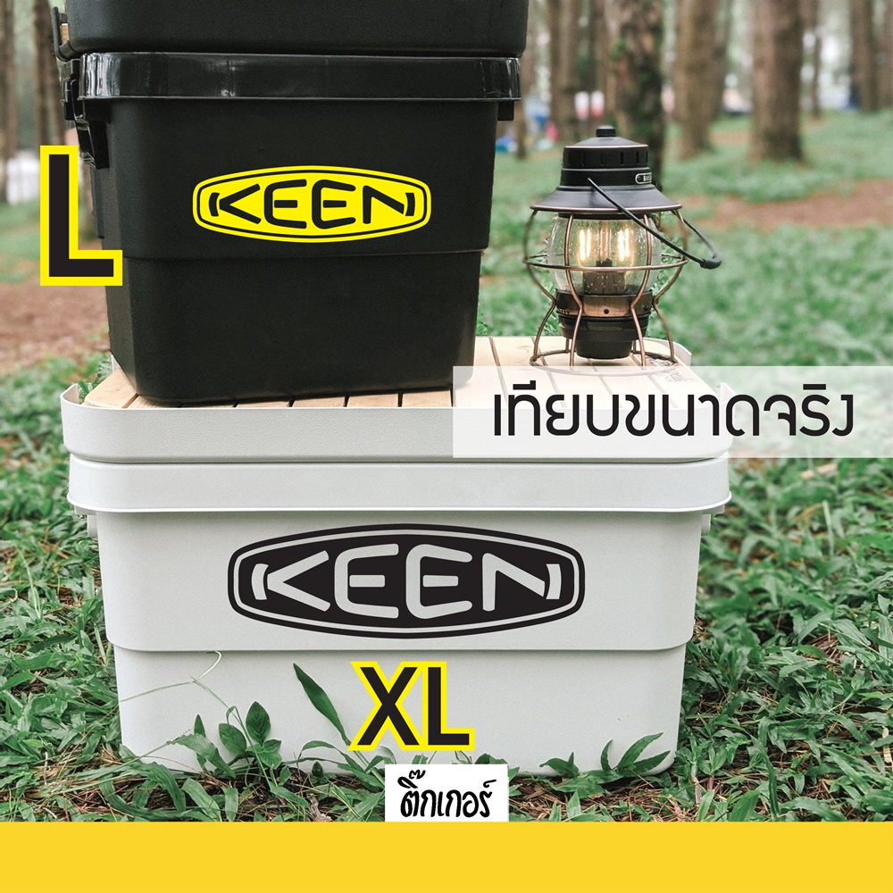 Sticker สติกเกอร์แค้มปิ้ง เดินป่า ลาย KEEN  งานไดคัท สติกเกอร์ติดได้ทุกที่ มีหลายสีหลายขนาดให้เลือก 