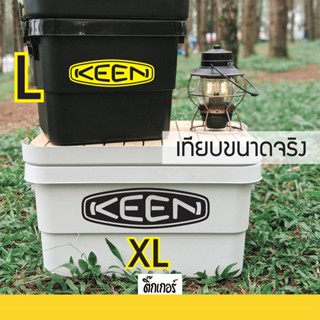 Sticker สติกเกอร์แค้มปิ้ง เดินป่า ลาย KEEN  งานไดคัท สติกเกอร์ติดได้ทุกที่ มีหลายสีหลายขนาดให้เลือก ติดรถได้